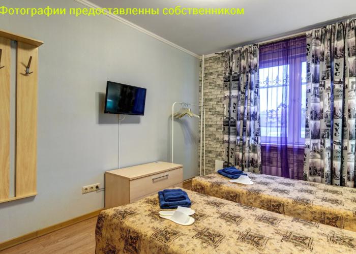 Tri Ieroglifa Mini-hotel