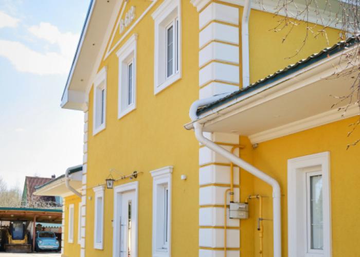 B 612 Guest house