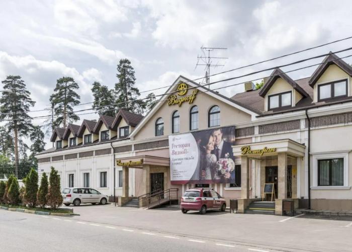 Hotel Vidnoff
