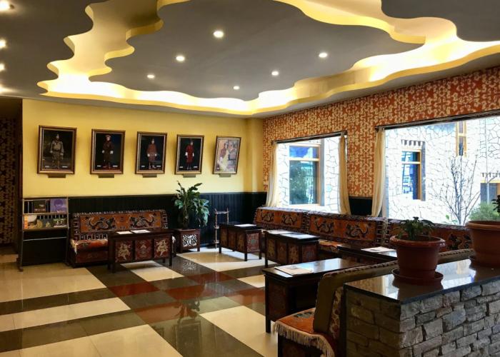 Hotel Migmar