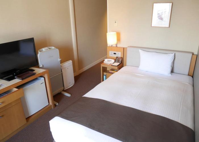 Rembrandt Hotel Atsugi