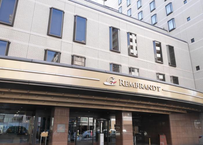 Rembrandt Hotel Atsugi