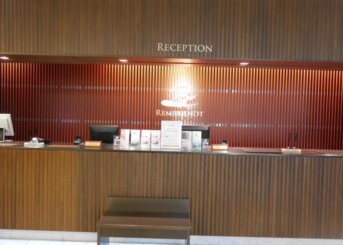 Rembrandt Hotel Atsugi