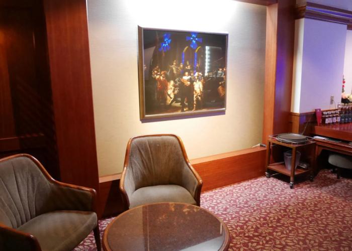 Rembrandt Hotel Atsugi