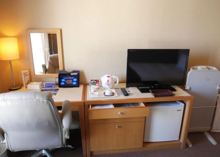 Rembrandt Hotel Atsugi