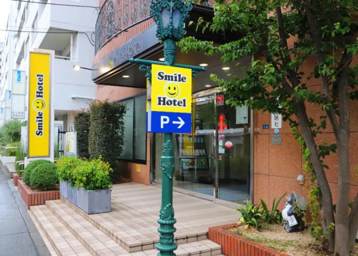 HOTEL MYSTAYS Atsugi