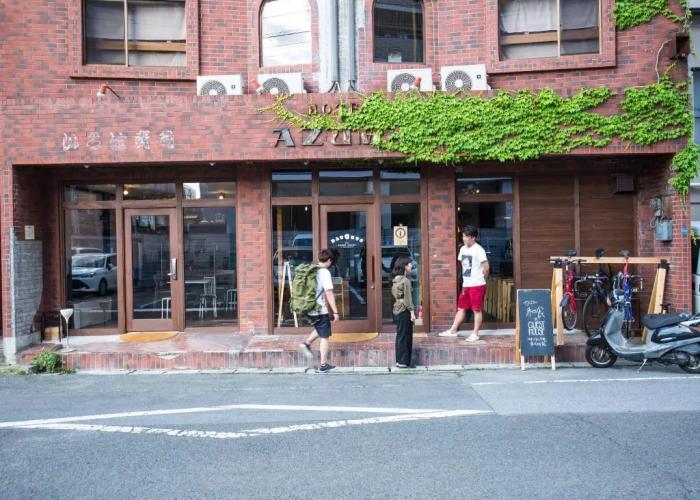 BACCHUS Kofu Guest House - Hostel