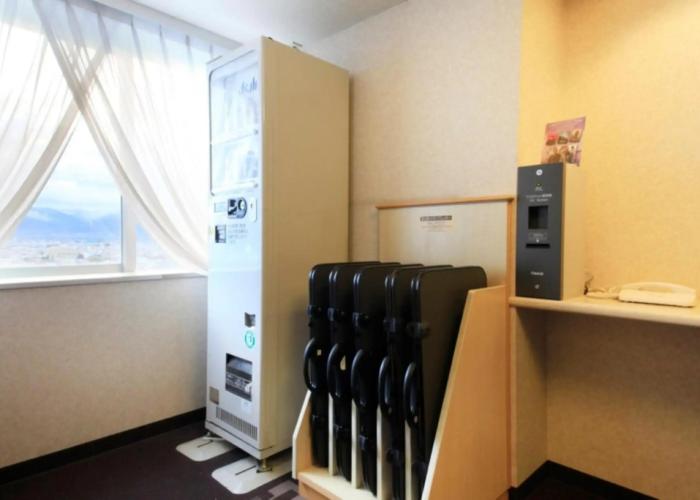 Kofu Washington Hotel Plaza