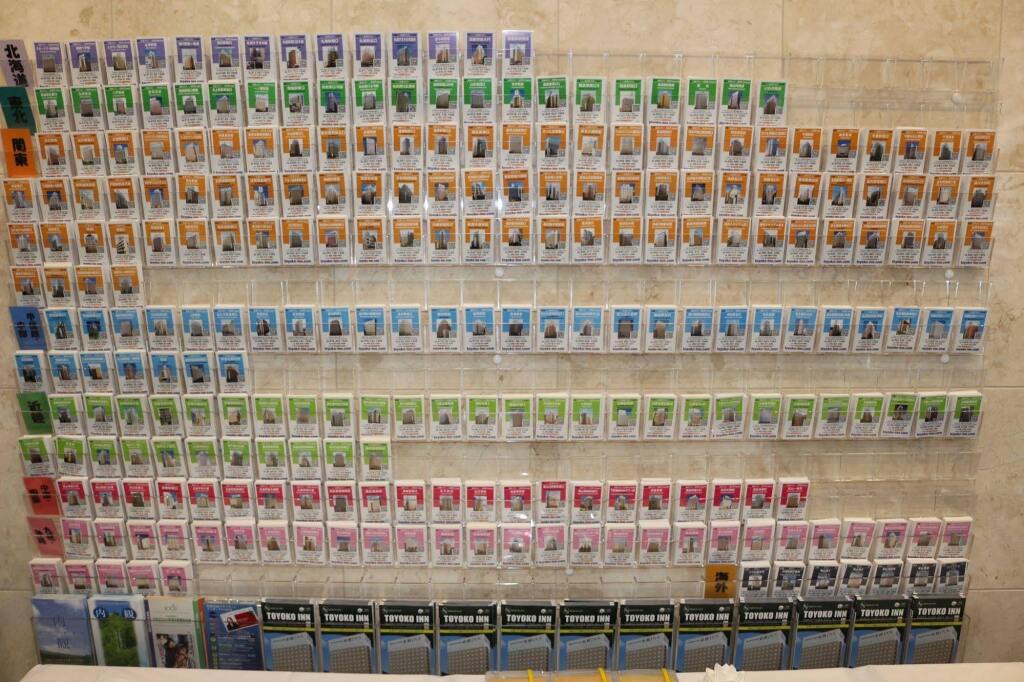 фото Toyoko Inn Kofu Station Minami 1