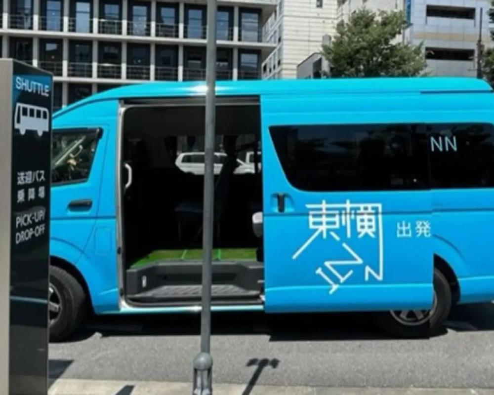 фото Toyoko Inn Kofu Station Minami 1