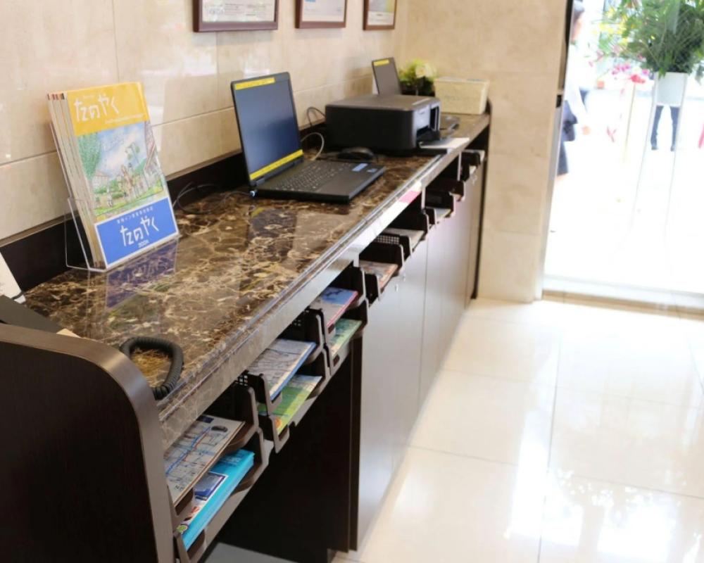 фото Toyoko Inn Kofu Station Minami 1