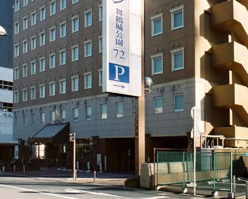 фото Toyoko Inn Kofu Station Minami 1