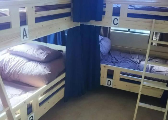 GUEST HOUSE SONOMAMA - Hostel