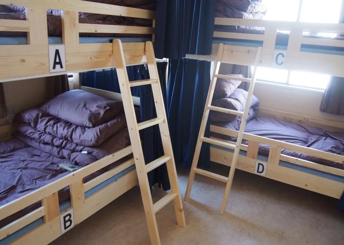 GUEST HOUSE SONOMAMA - Hostel