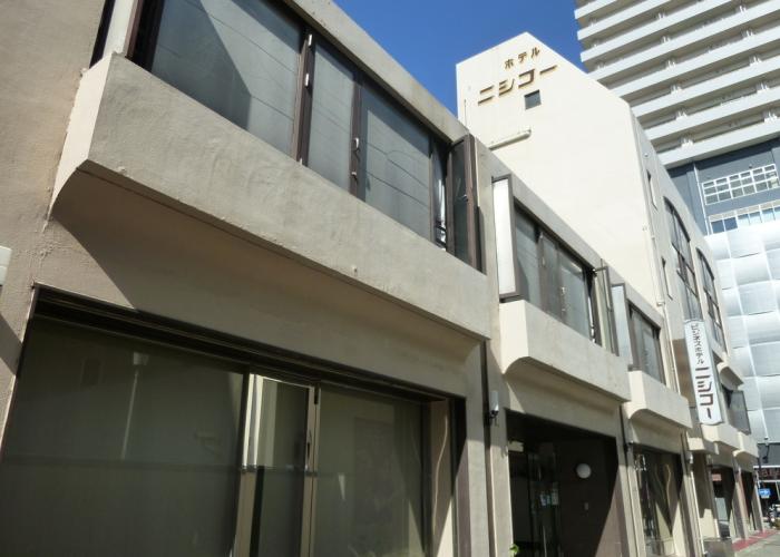 Business Hotel Nishiko