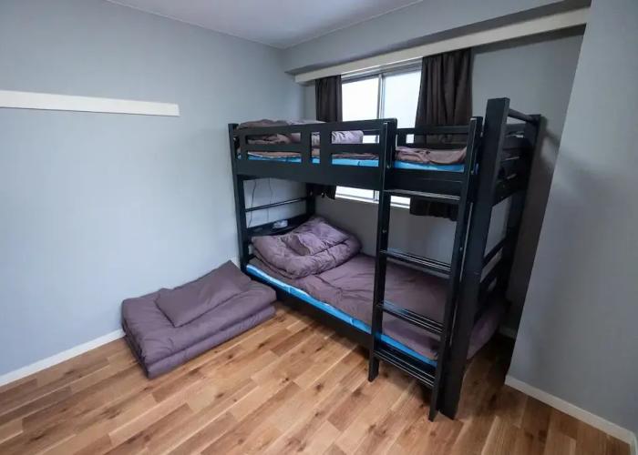 Youth Hostel Sonomama