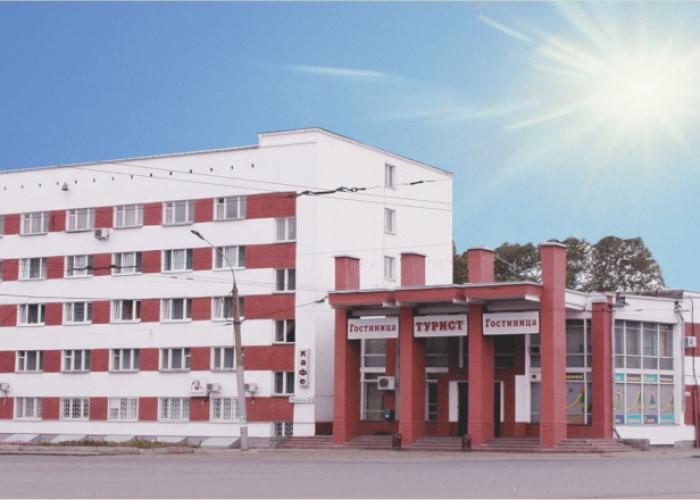 Turist Hotel