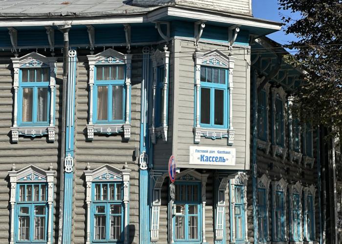 Kassel Hotel