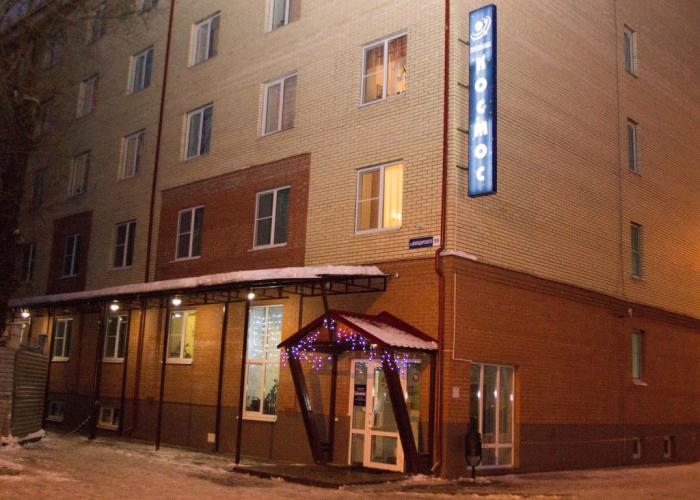 Kosmos Mini-Hotel
