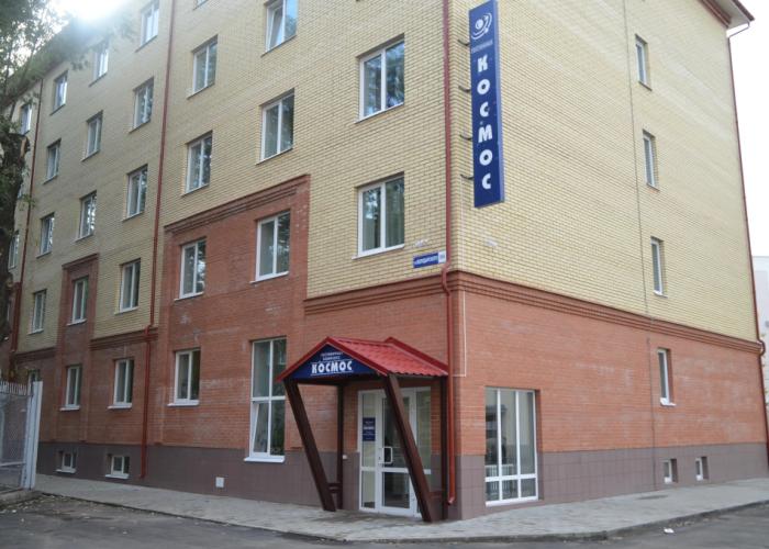 Kosmos Mini-Hotel