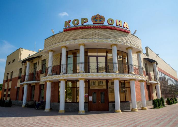 Korona Hotel