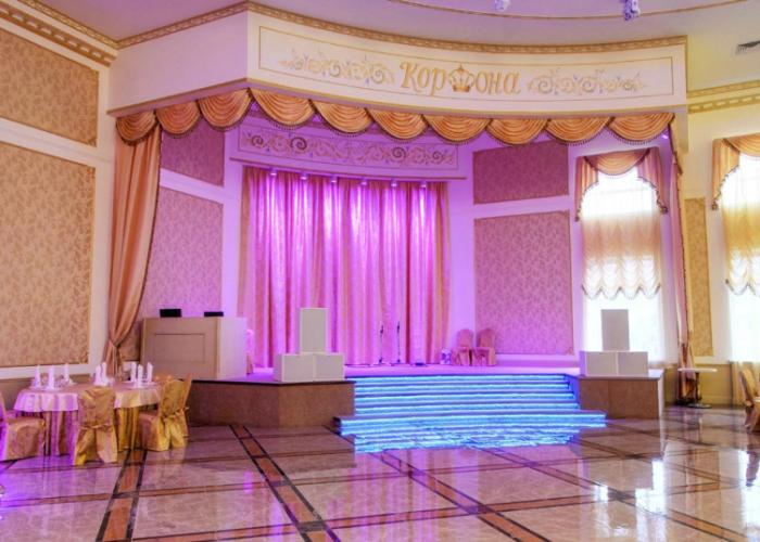 Korona Hotel