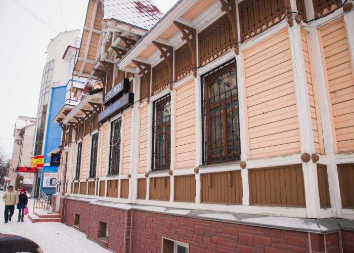 Kislorod Hostel