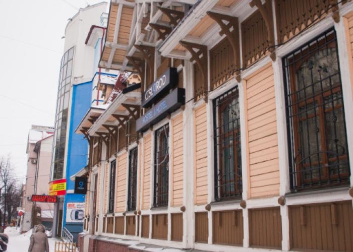 Kislorod Hostel