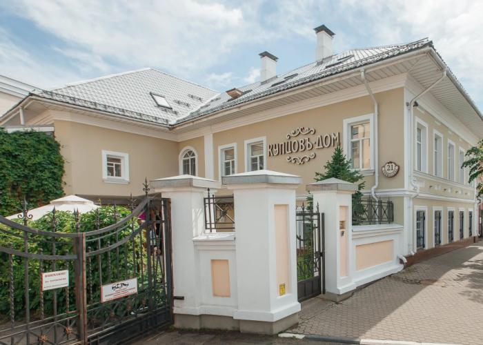 Kuptsov Dom Hotel
