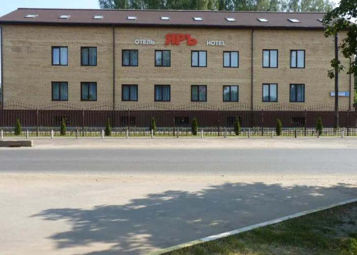 Yar Hotel