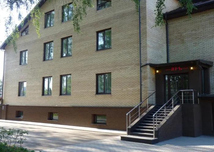 Yar Hotel