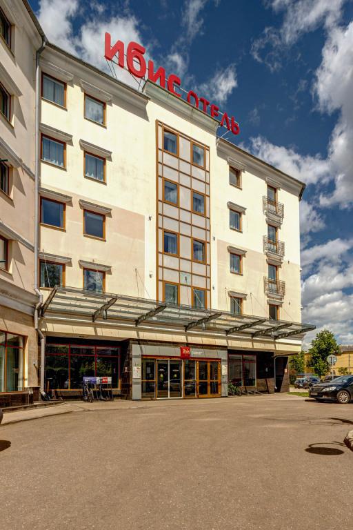 Ibis Yaroslavl Center Hotel