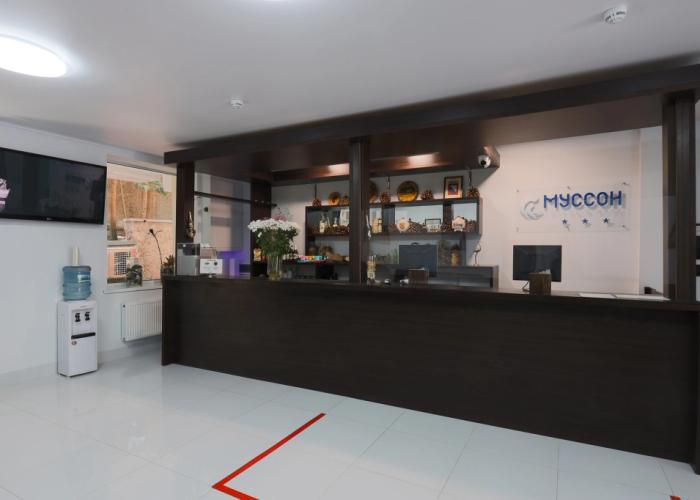 Hotel Musson