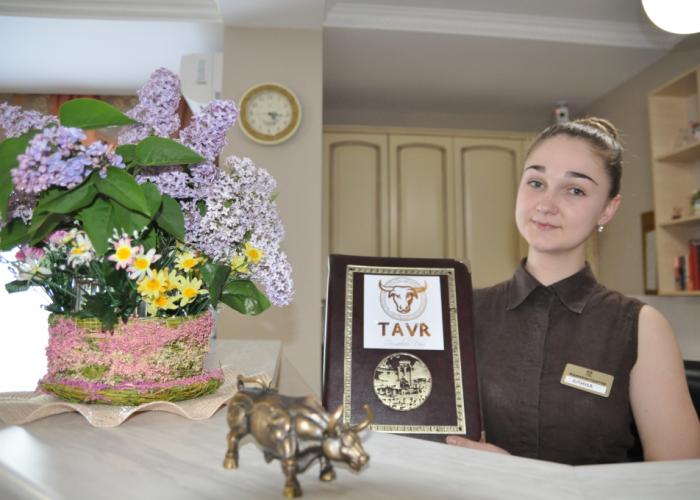 Tavr Guest House