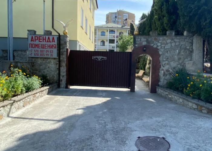 Karina Guest house