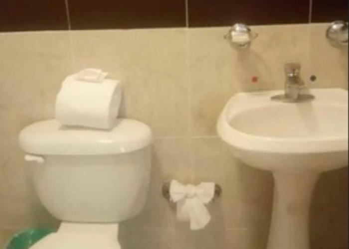 Hotel Elizabeth Ciudad Deportiva
