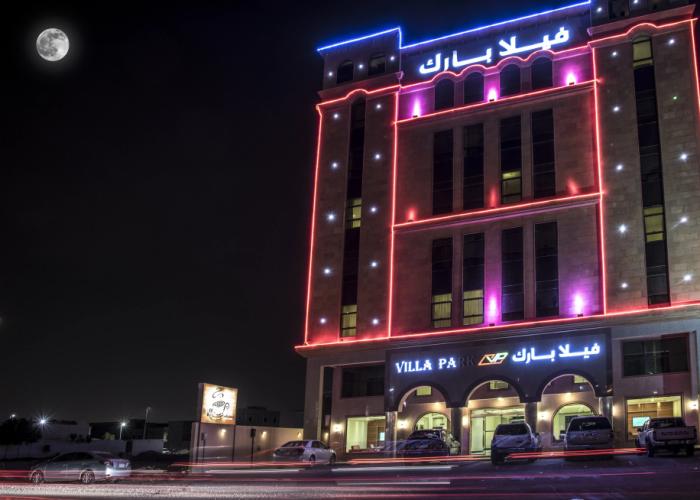 Villa Park