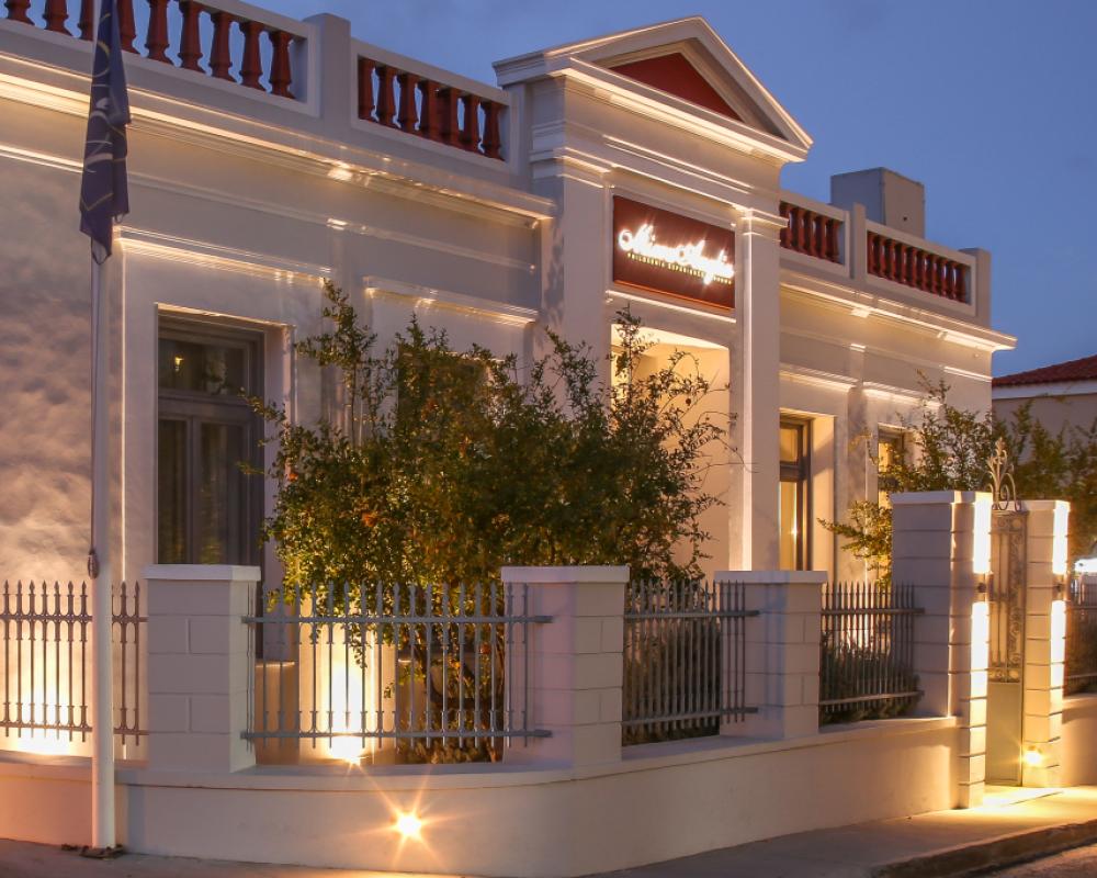 Micra Anglia Boutique Hotel & Spa