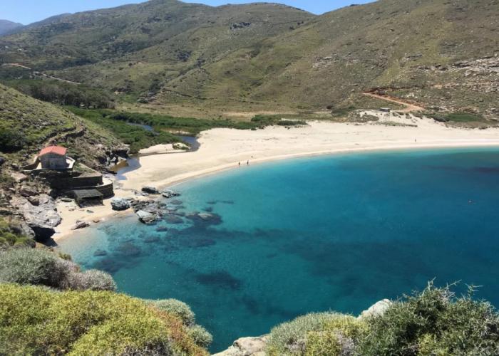 Onar Andros