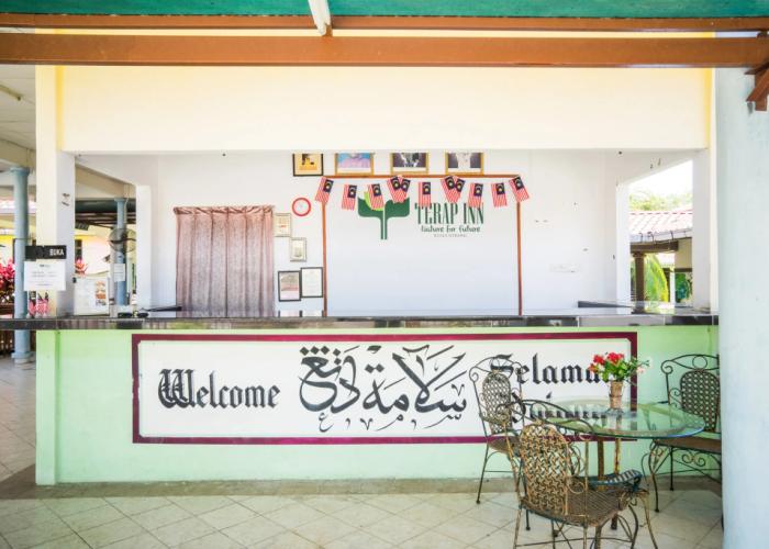 OYO 44033 Terap Inn Kuala Nerang