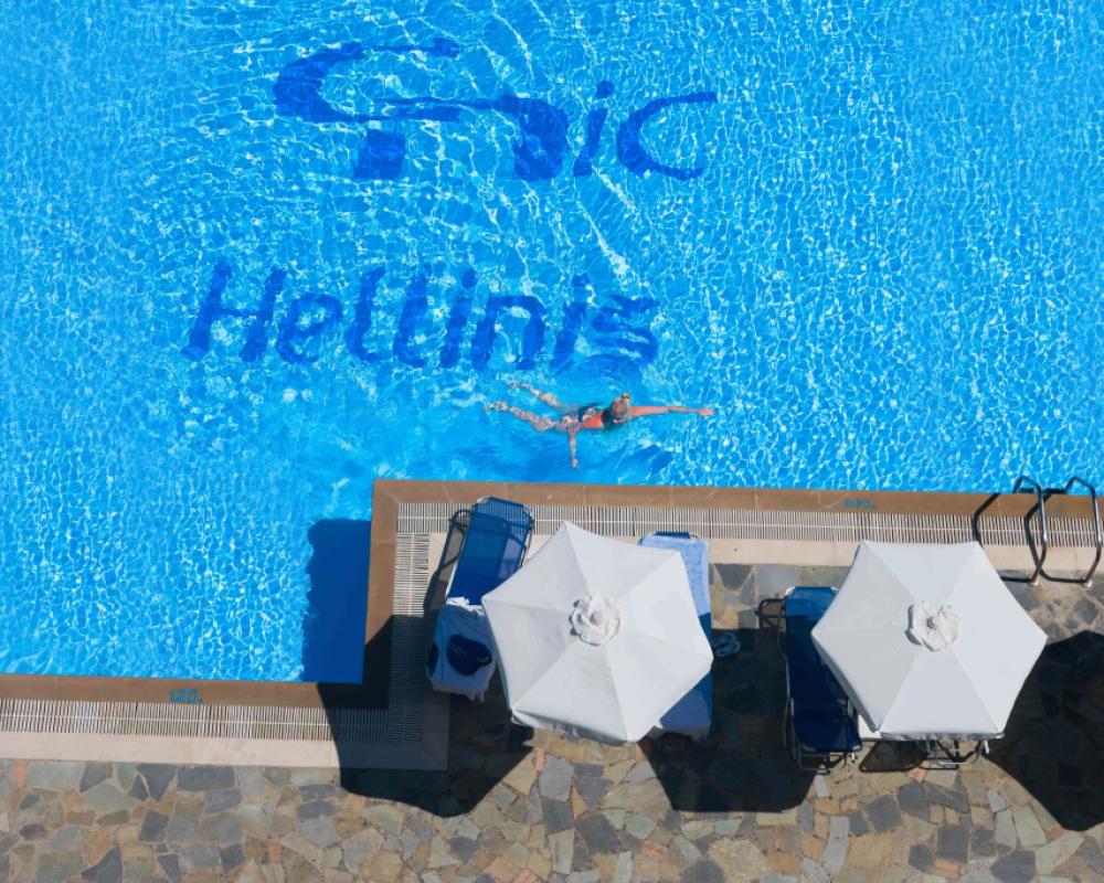 фото CNIC HELLINIS(formerly HOTEL HELLINIS)