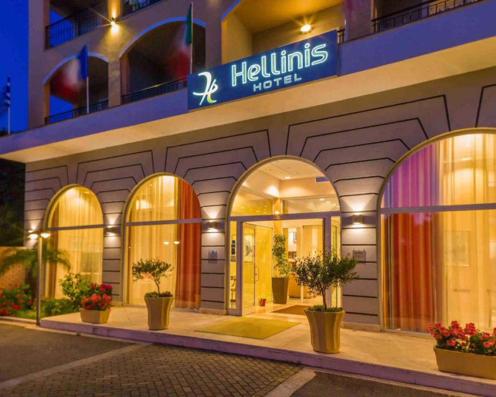 фото CNIC HELLINIS(formerly HOTEL HELLINIS)
