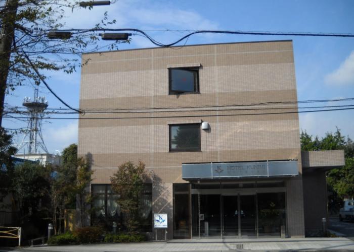 Hotel Kunimi Gotenba