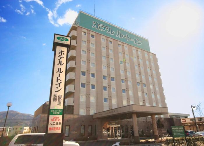 Hotel Route-Inn Gotenba Ekiminami