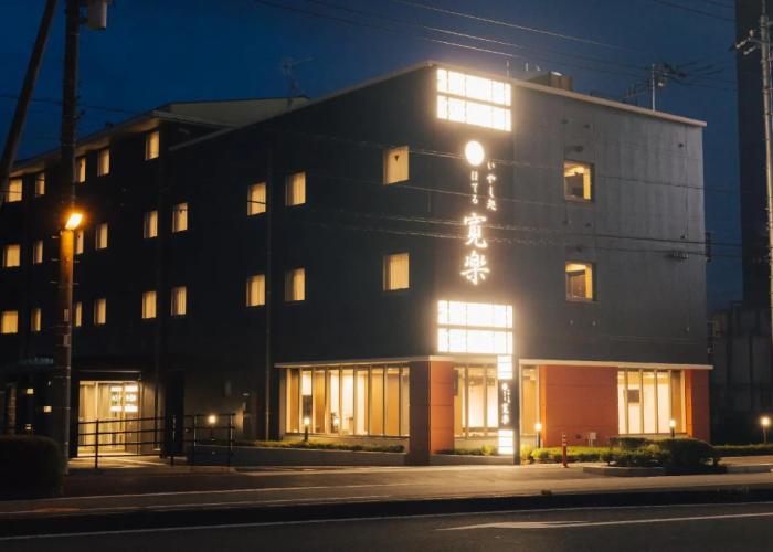 Hotel KAN-RAKU Fujisan Gotemba