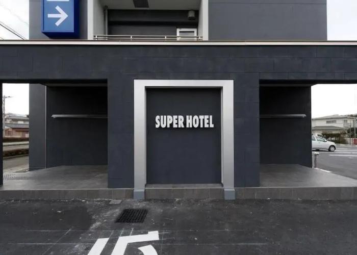 Super Hotel Gotemba II