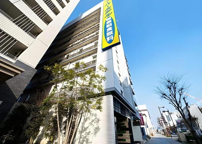 Super Hotel Kuwana-Ekimae