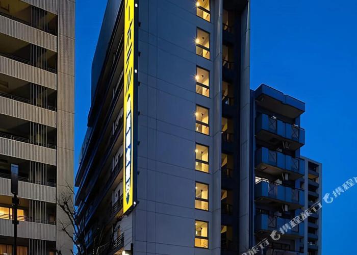 Super Hotel Kuwana-Ekimae