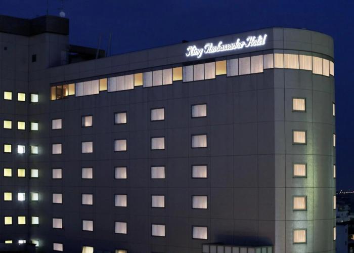 King Ambassador Hotel Kumagaya