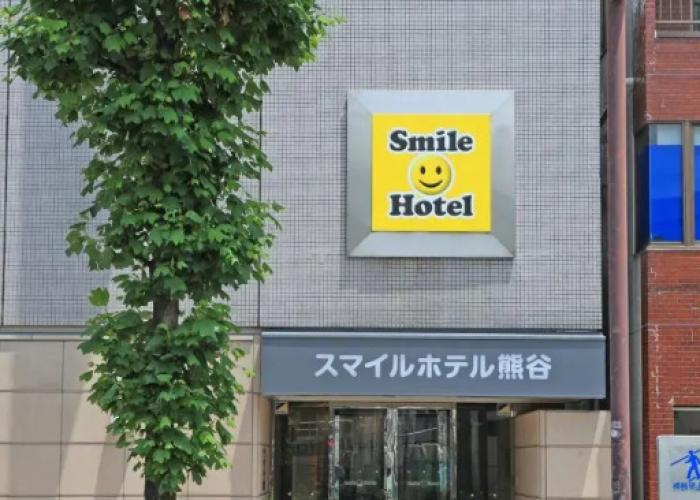 Smile Hotel Kumagaya